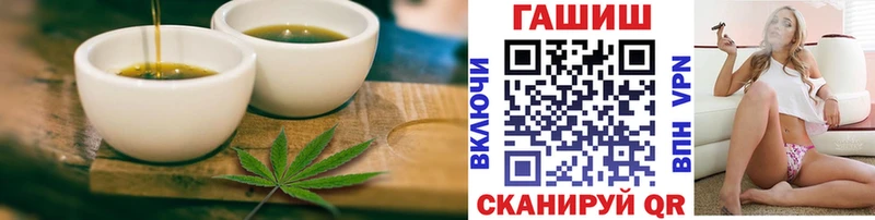 Canna-Cookies конопля  Тайга 