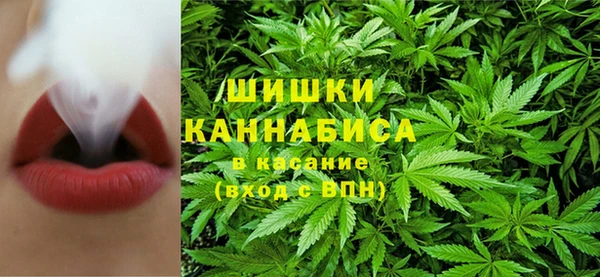 трава Абдулино