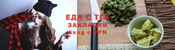 2c-b Абинск