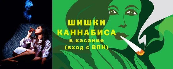 трава Абдулино
