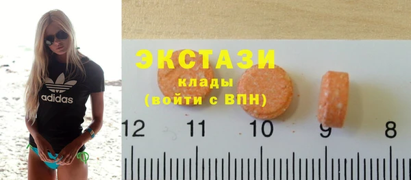 наркотики Наволоки