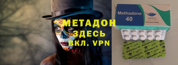 а пвп мука Навашино