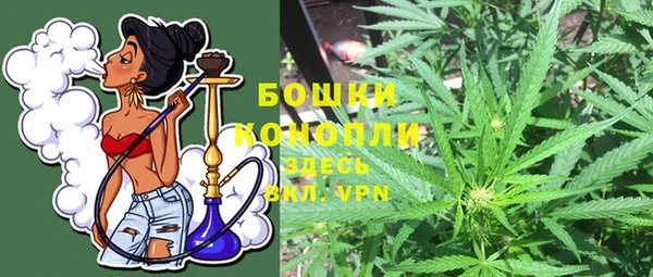 трава Абдулино