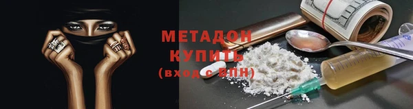 МДПВ Абаза