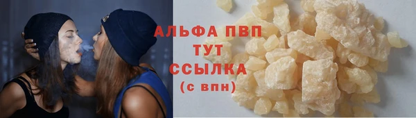 2c-b Абинск
