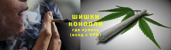 трава Абдулино