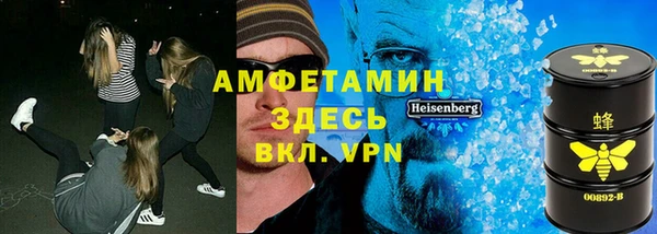 МДПВ Абаза