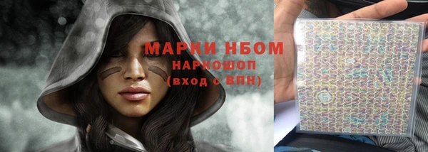 МДПВ Абаза