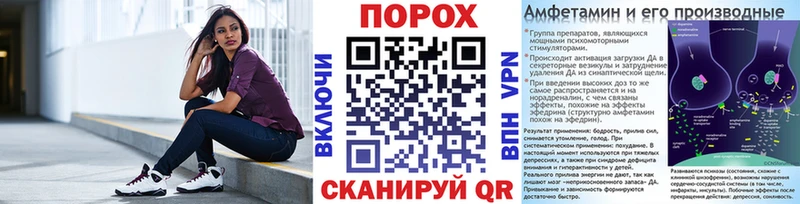 наркота  Тайга  Первитин винт 