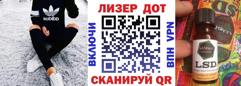 Марки N-bome 1,5мг  Тайга 