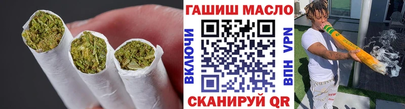 ТГК гашишное масло  blacksprut зеркало  Тайга 
