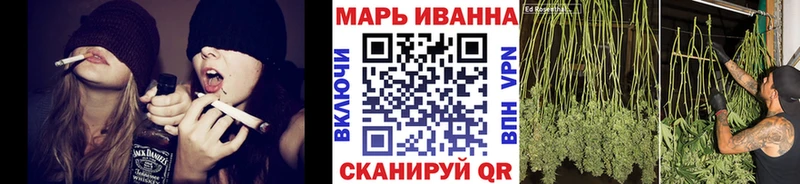 Каннабис LSD WEED Тайга